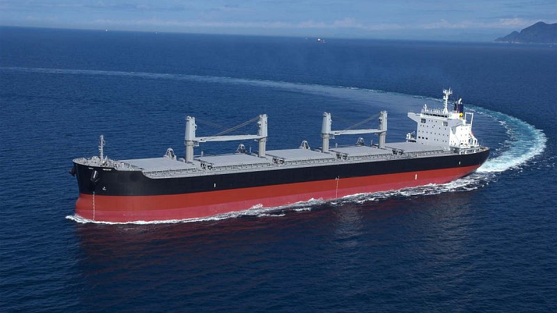 Lod na prepravu sypkychmaterialu Bulk carrier grain rice